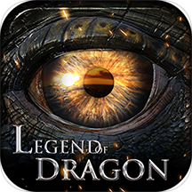 巨龙法则 v1.1.8 安卓版
