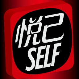 悦己SELF app下载 V3.2 安卓版