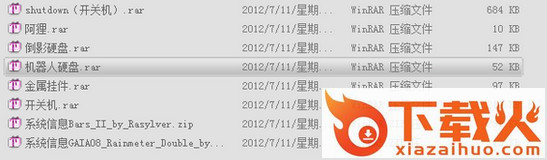雨滴桌面皮肤 共100款 for win10/7/8 截图2