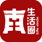 南阳生活圈APP下载-南阳生活圈最新版v4.1.0 安卓版