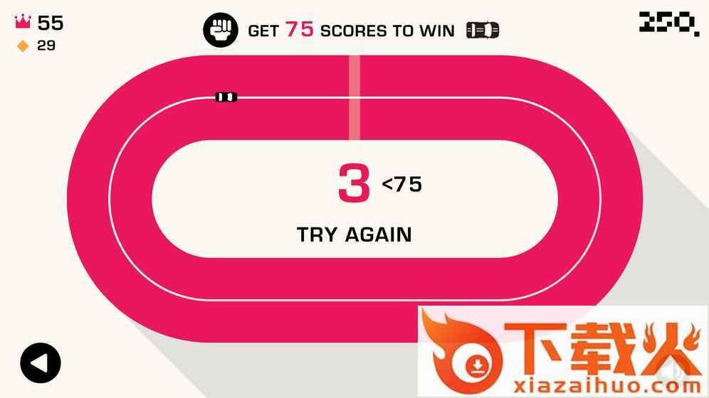 one tap drift中文版截图2