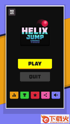 螺旋塔落球 v3.0 安卓版截图1