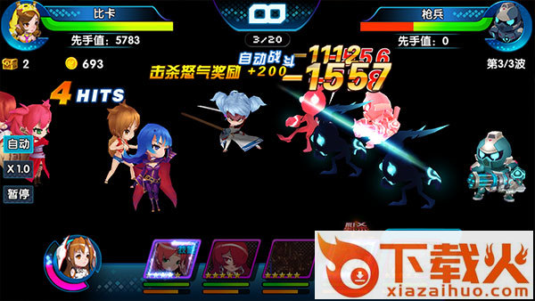 萌神战姬手游果盘版下载截图3