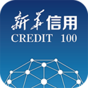 新华信用app下载-新华信用v1.1.3 安卓版