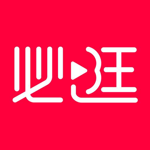必逛精选app下载-必逛精选v1.0.16 安卓版