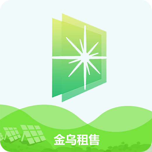 金乌租售 v3.0.2 安卓版