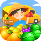 全民摆摊红包版赚钱游戏下载-全民摆摊红包版v1.0.5 安卓版