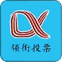 中免预购App下载-中免预购v3.5.0 安卓版