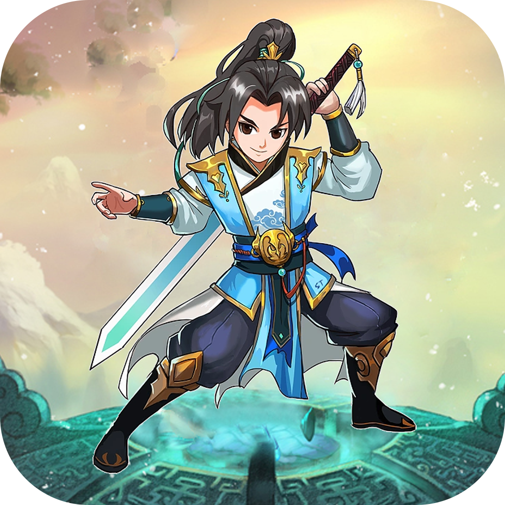 从零开始的仙侠世界 v1.1.1 官方版