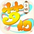 梦幻之城手游特权版 v1.20 安卓版 梦幻之城手游特权版 v1.20 安卓版