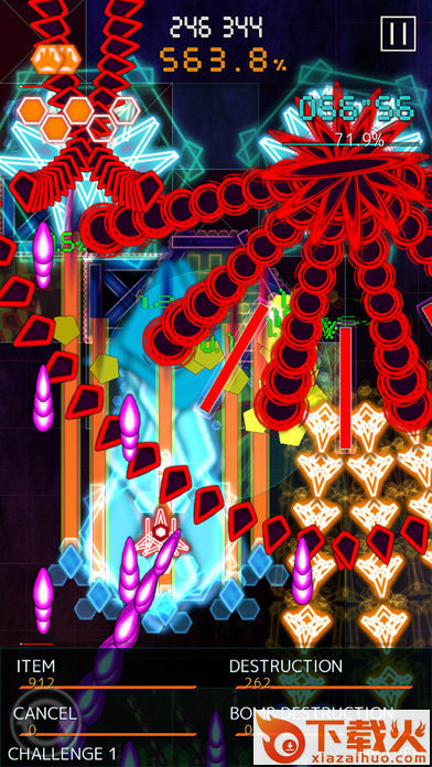 B.H.Monday(Bullet Hell Monday游戏下载)截图1