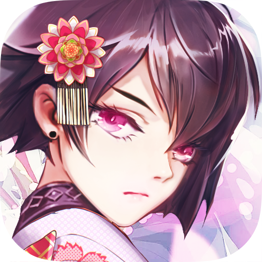 神绘幻世录 v1.0 安卓版