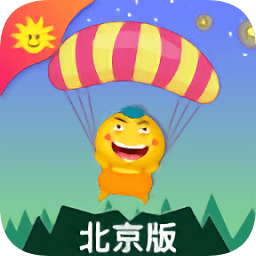 好教育金太阳考试成绩查询系统 v1.0 免费版 好教育金太阳考试成绩查询系统 v1.0 免费版