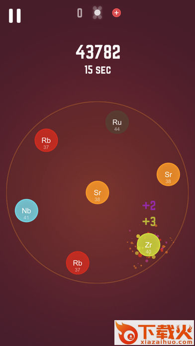 Atomas(原子聚合汉化破解版)截图2