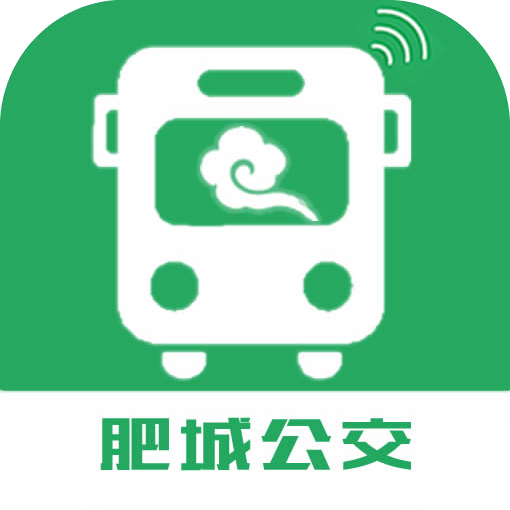 肥城掌上公交官方下载-肥城掌上公交appv2.2.7安卓版