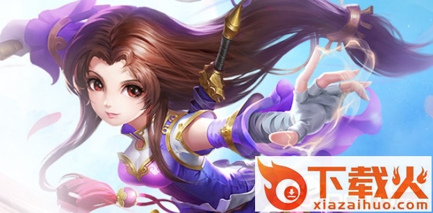梦幻之歌截图3