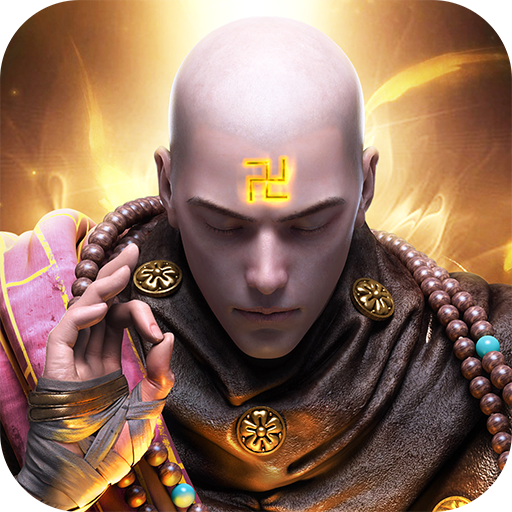 弑佛传说 v2.2.0 安卓版