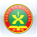 掌上湘雅app预约挂号下载-掌上湘雅app官方下载v1.7.10 官方版