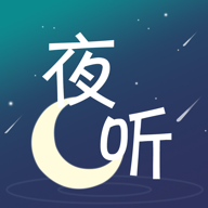 夜听FM下载安装-夜听FMv1.0.1 安卓版