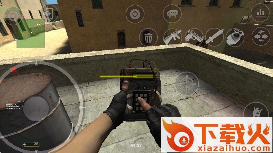 csgo手机版截图2