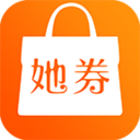 她券App下载-她券v1.2.9 安卓版