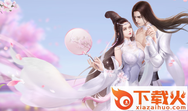 梦落西游截图3