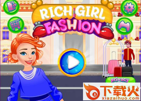 富家女装购物(Fashion Rich Girl)截图3
