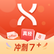 学为贵雅思ios版下载-学为贵雅思苹果版下载v3.14.7 iPhone版