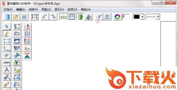 富怡模板cad下载