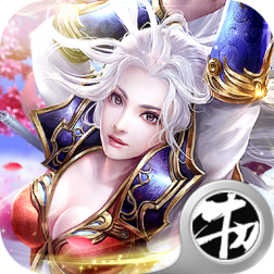 笑傲仙侠2手游官方版下载-笑傲仙侠2v1.0.0 安卓版