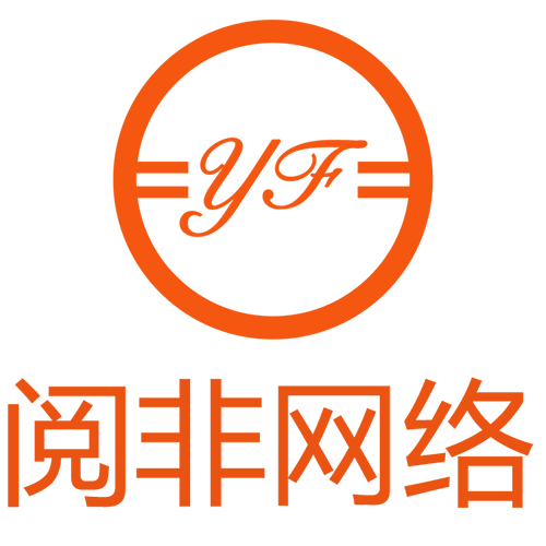 阅非商城安卓版下载-阅非appv3.3.0 最新版