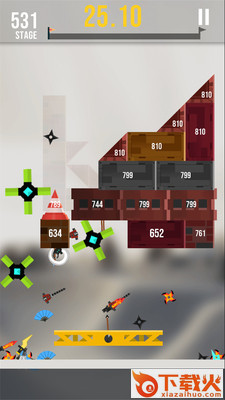 武器向前冲游戏截图2