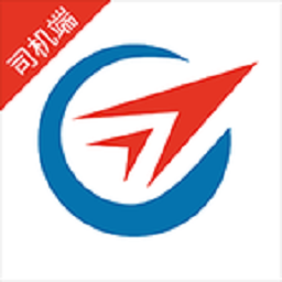 真君司机app下载-真君司机v1.0.4 安卓版