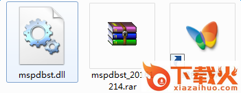 mspdbstdll文件