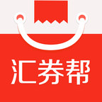 汇券帮安卓版下载-汇券帮appv3.5.0 最新版