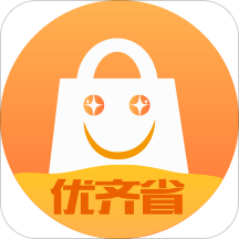 优齐省app下载-优齐省v3.1.1 最新版