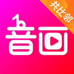 音画制作软件免费下载官方版-音画mv免费下载v3.24.1 最新版
