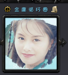 金庸循环圈-魔兽金庸循环圈Z5正式版下载附隐藏英雄密码