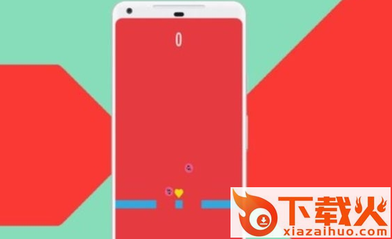 Love Balls Jump(爱情球跳跃游戏)截图1