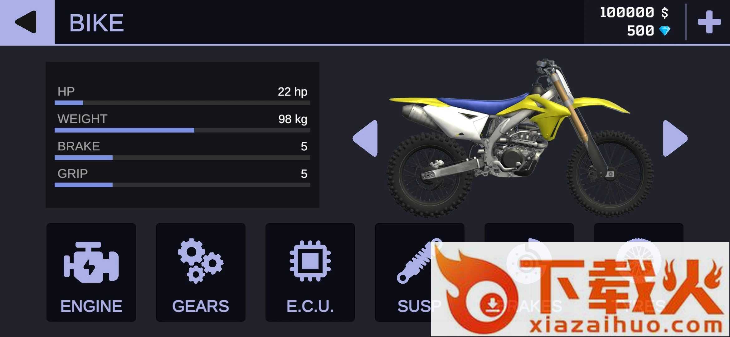MX引擎游戏(MX Engines)截图2