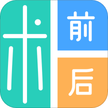 医美易拍 v1.0.1 安卓版 医美易拍 v1.0.1 安卓版