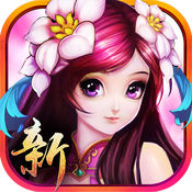 剑侠江湖传手游ios版-剑侠江湖传苹果版(暂未上线)v1.0 iPhone版