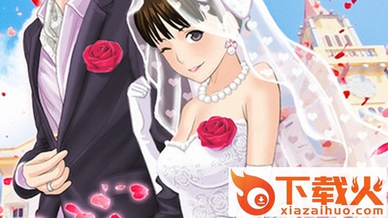 我的明星老婆截图2
