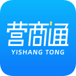 营商通苹果版app下载-四川营商通app ios版下载v3.2.0 官方iphone手机版