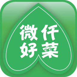 微仟好菜app下载-微仟好菜v1.1 安卓版