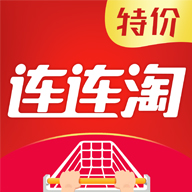 连连淘最新版下载-连连淘appv1.0.1 安卓版