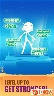 Climb Dash(登山冲刺)截图1