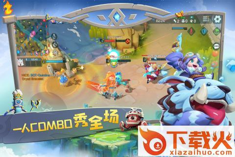 代号V手游截图1