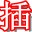 qt语音优化插件下载-qt语音客户端优化器下载v1.0 绿色版
