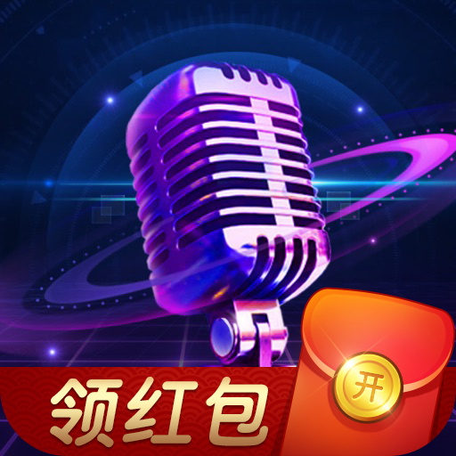 云步开心猜歌名app下载-云步开心猜歌名v1.0.0.0113 手机版